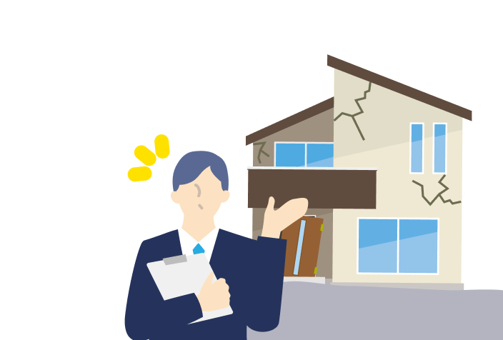 プロが住宅診断
